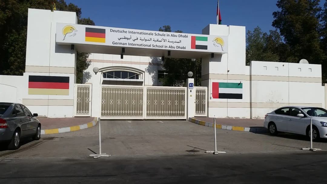 German International School Clinic — صورة 7