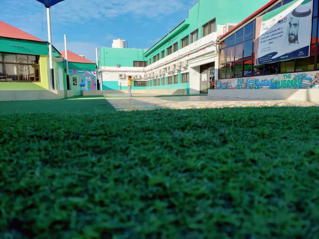 Emirates Educatinnal Est. Emirates Private School Clinic