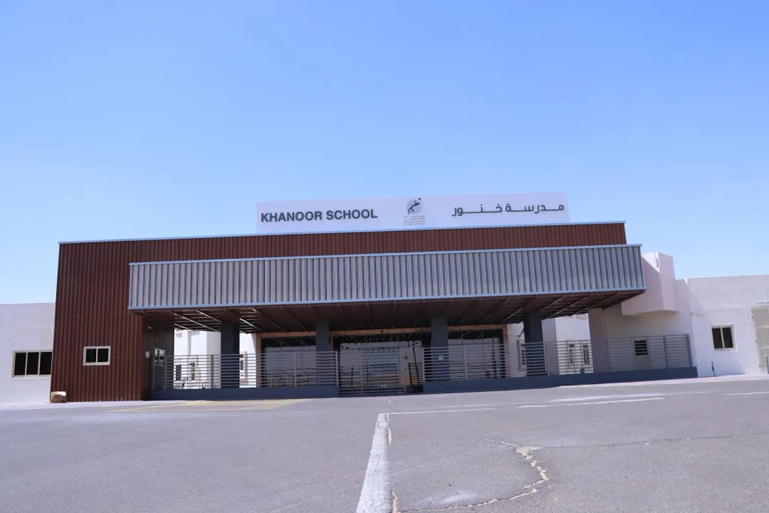 Khanoor School Clinic