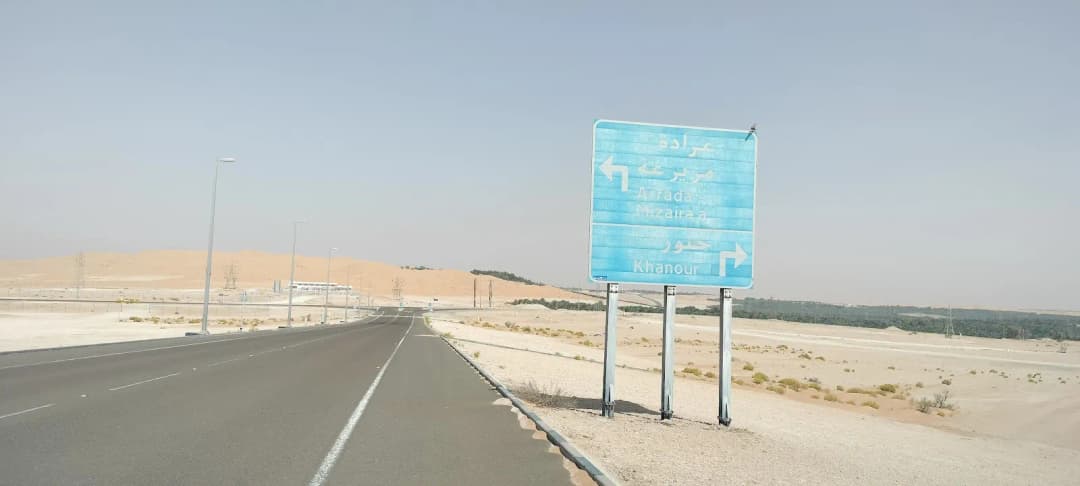 Khanoor School Clinic — صورة 6