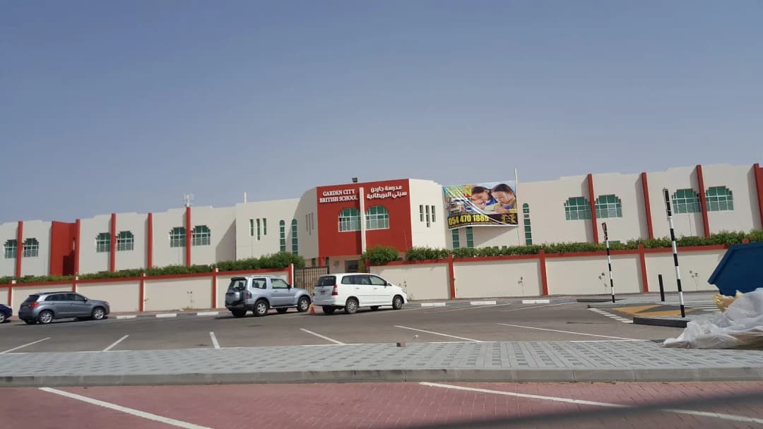Garden City British School Clinic photo 2