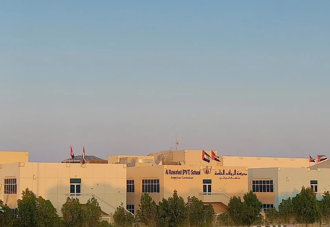 AL Rawafed Private School Clinic photo 5
