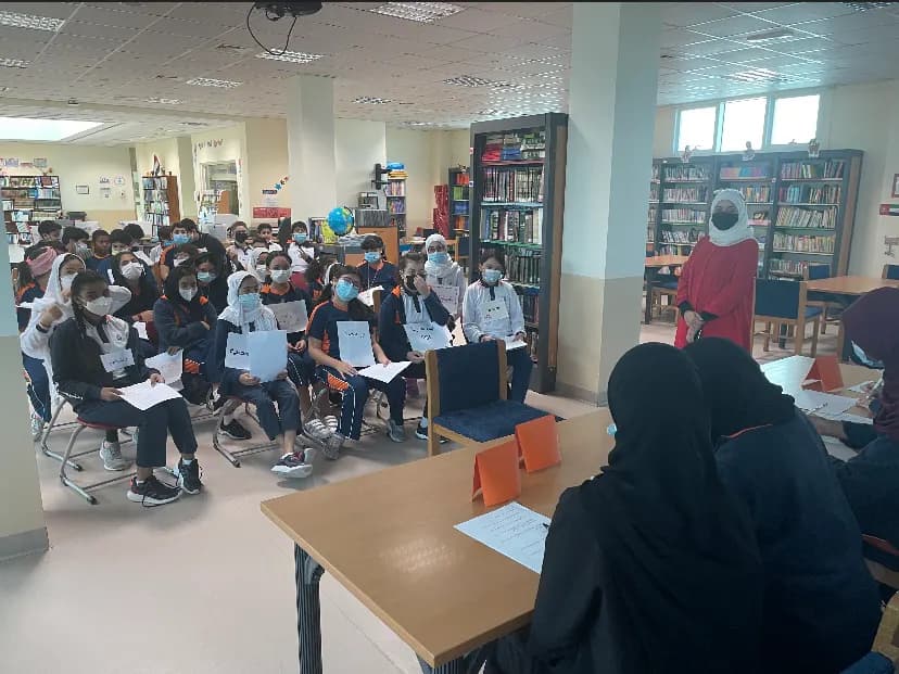 AL Rawafed Private School Clinic — صورة 8