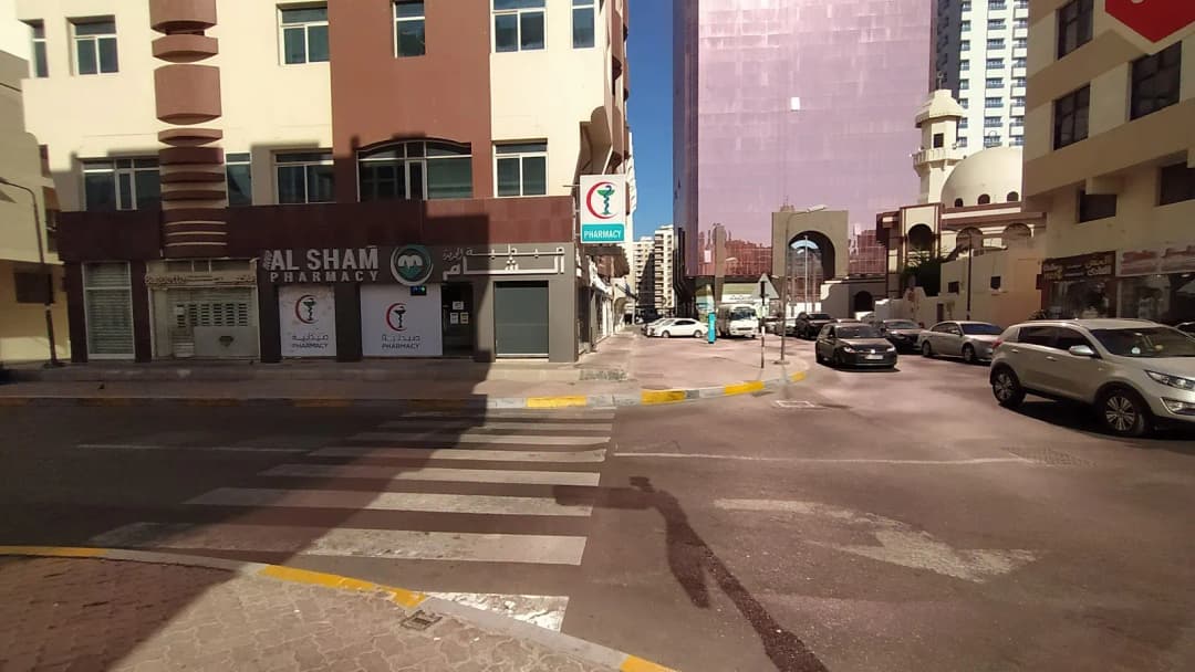New AL Sham Pharmcy photo 5