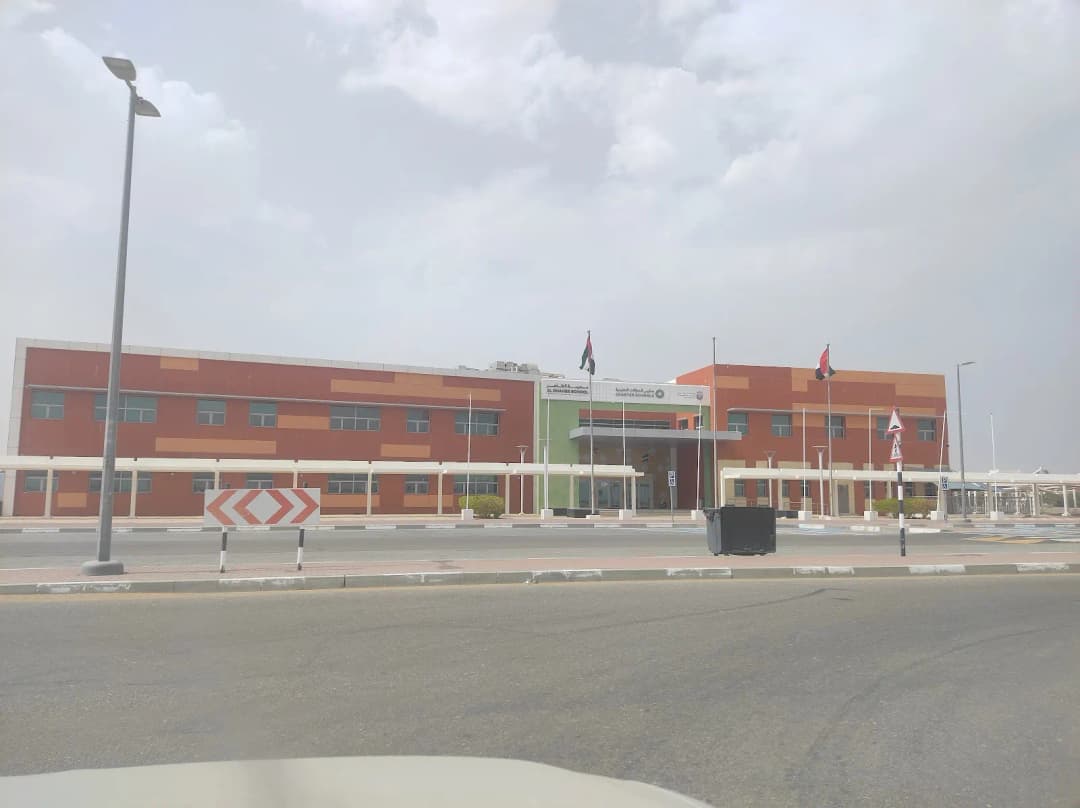 AL Dhaher School (females) Clinic
