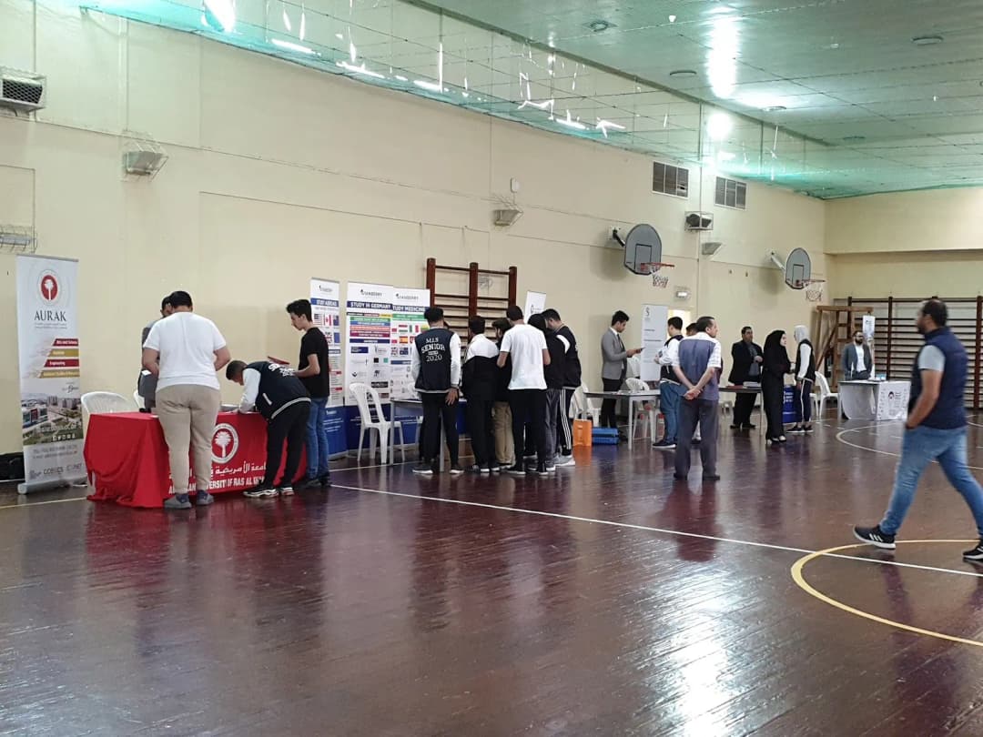 AL Manhal Internatonal Private School Clinic photo 4
