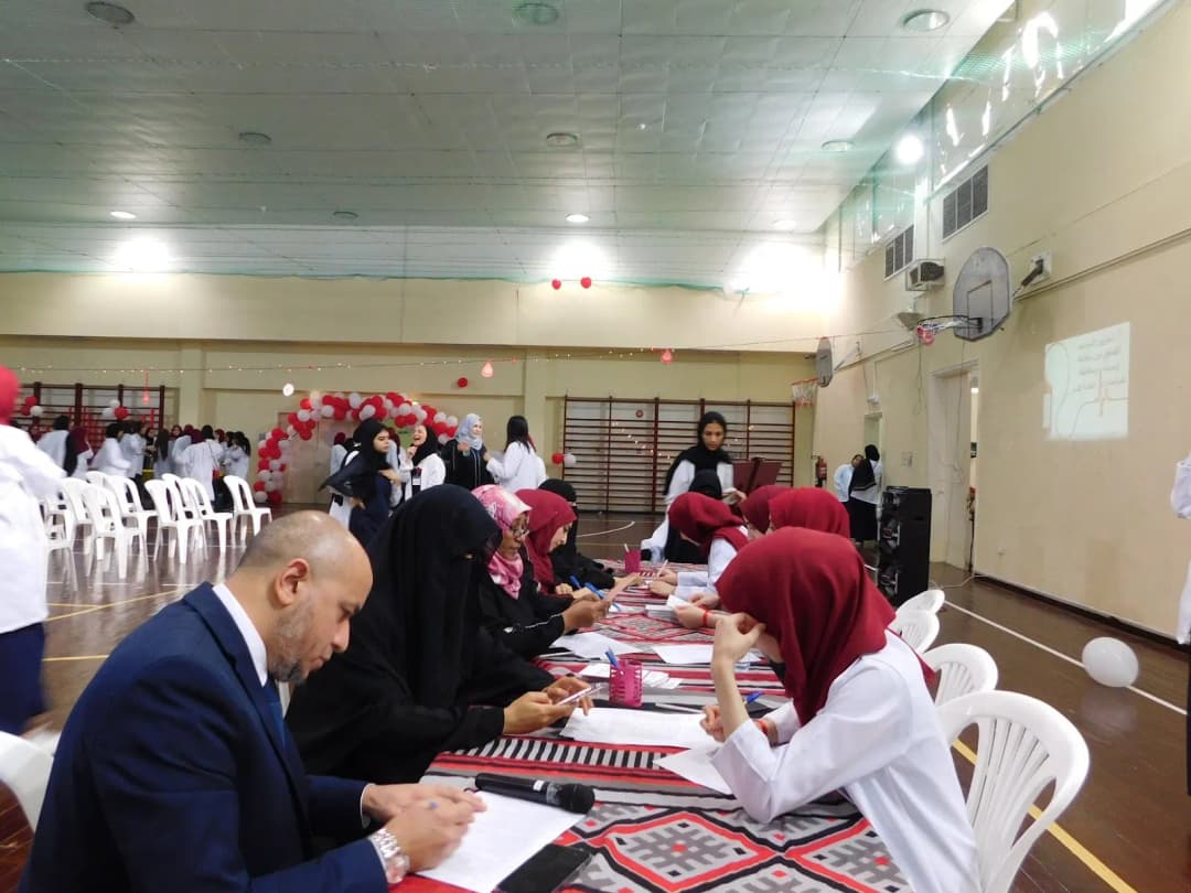 AL Manhal Internatonal Private School Clinic — صورة 6