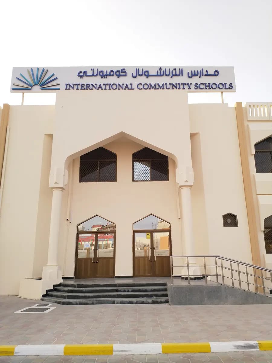 international community schools LLC-Branch 2 clinic