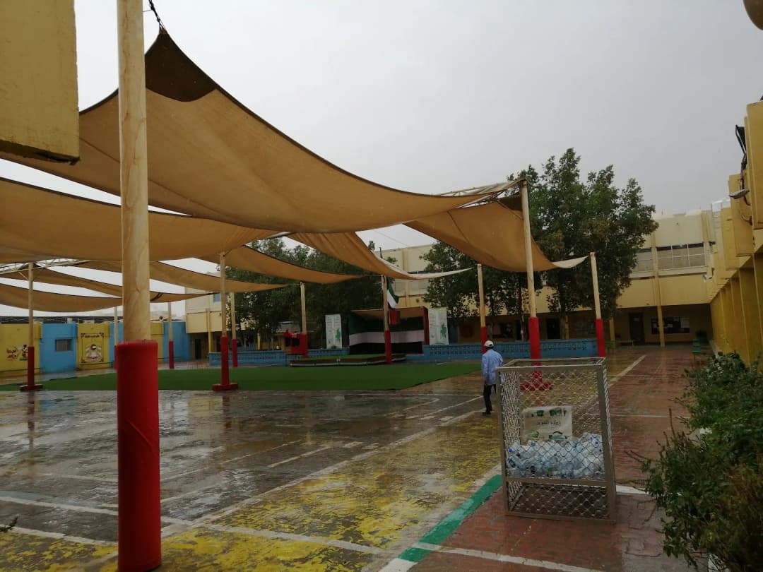 AL Ekhlass Private School Clinic photo 2