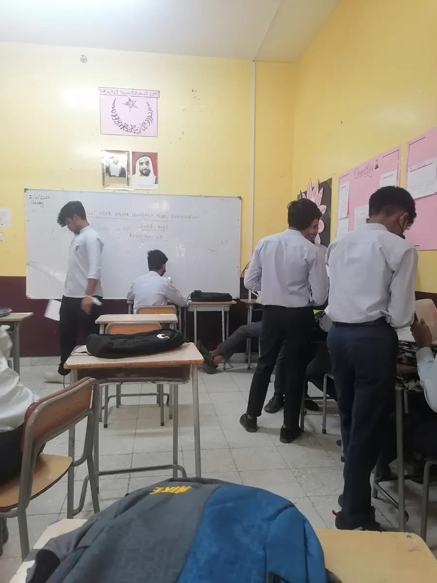 New Indian Model School Clinic photo 2