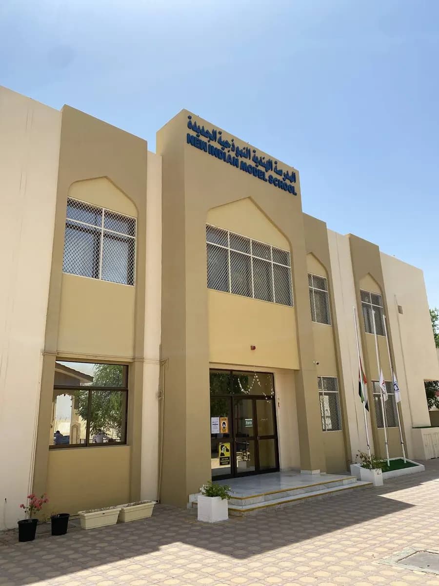 New Indian Model School Clinic photo 3