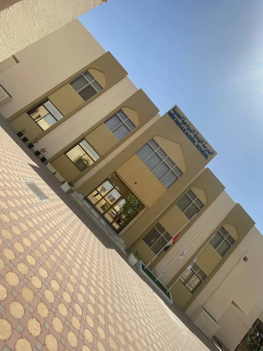 New Indian Model School Clinic — صورة 6