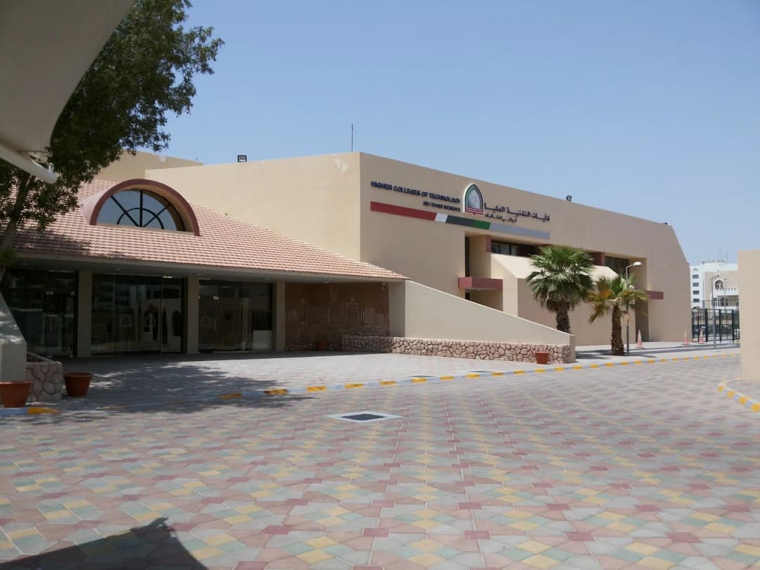 Higher Colloeges OF Technology - Abu Dhabi Mens College First Aid Cilic photo 2