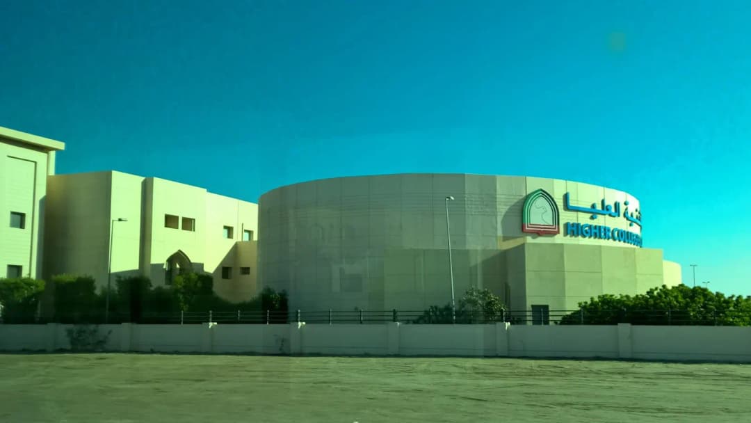 Higher Colloeges OF Technology - Abu Dhabi Mens College First Aid Cilic photo 3