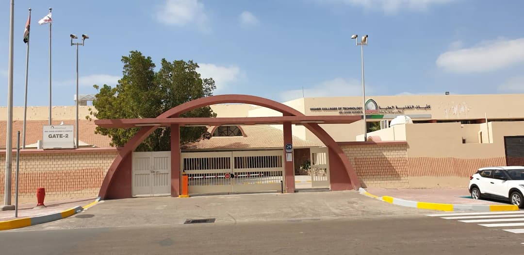 Higher Colloeges OF Technology - Abu Dhabi Mens College First Aid Cilic photo 5