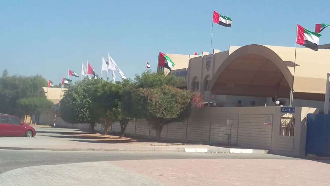 Our Own English High School Clinic — صورة 7