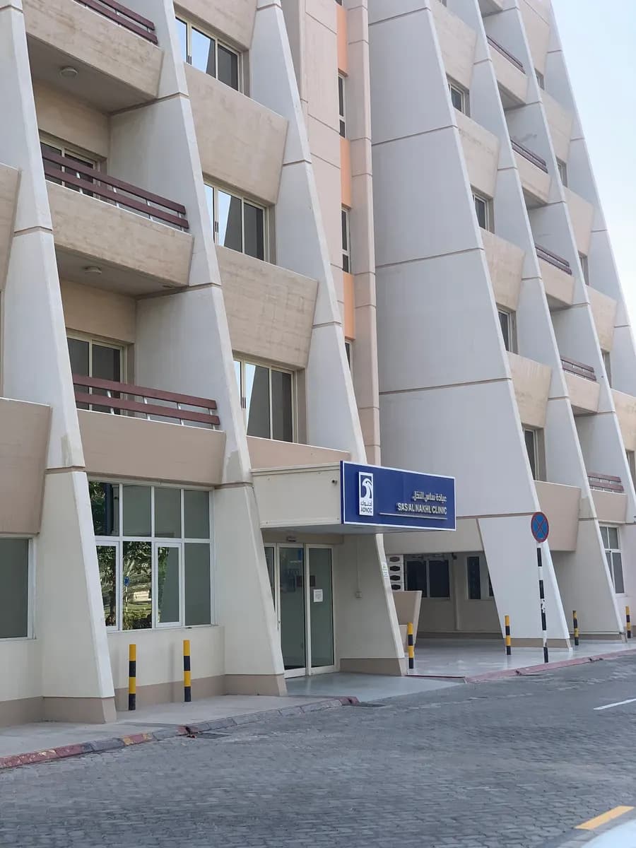 ADNOC Dental Clinic