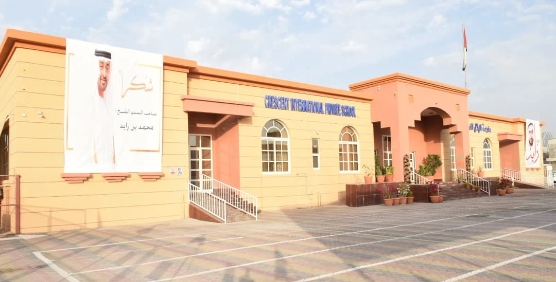 Crescent International Private School Clinic photo 2