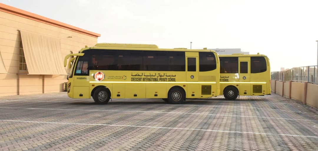 Crescent International Private School Clinic — صورة 7