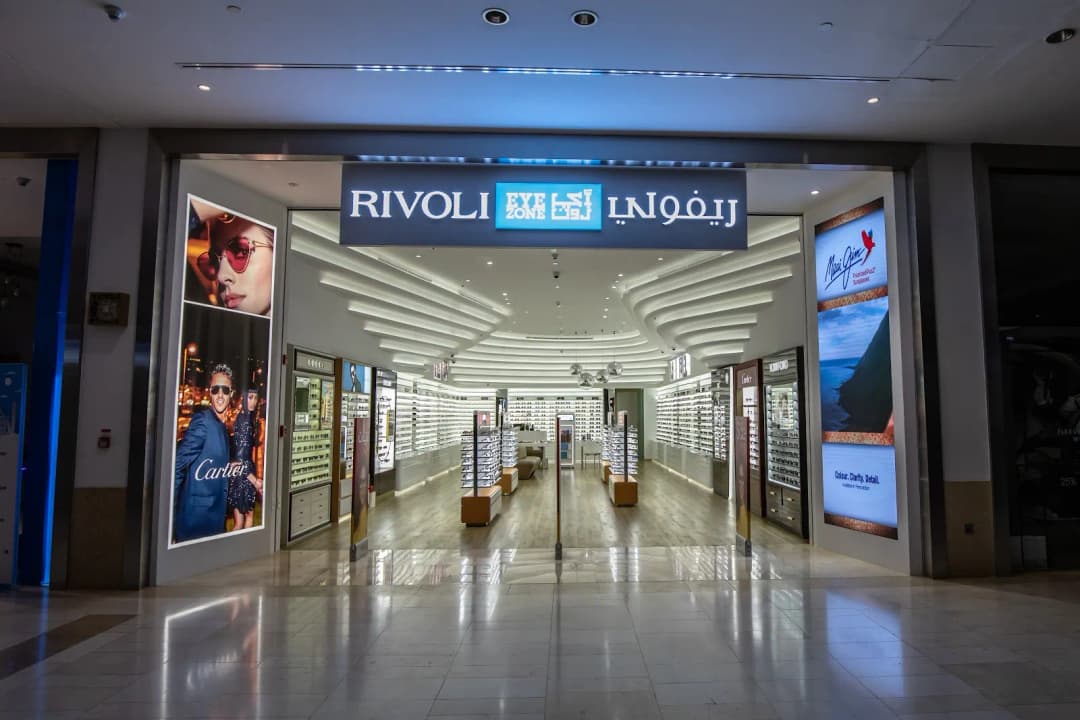 Rivoli Eye Zone (branch OF Magrabi Optical Company (L.L.C) - Branch OF Abu Dhabi - Yas Mall 2