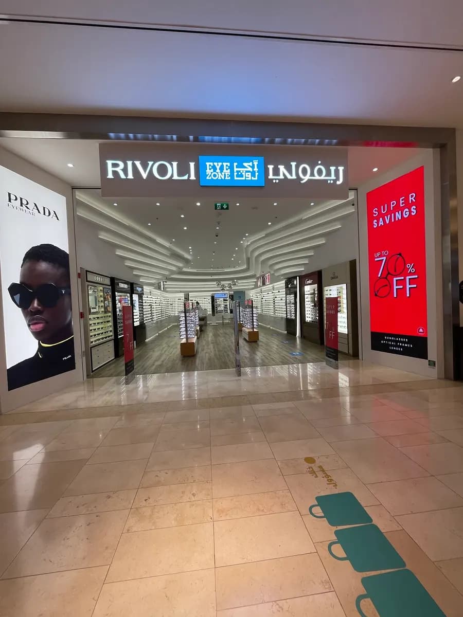 Rivoli Eye Zone (branch OF Magrabi Optical Company (L.L.C) - Branch OF Abu Dhabi - Yas Mall 2 photo 5