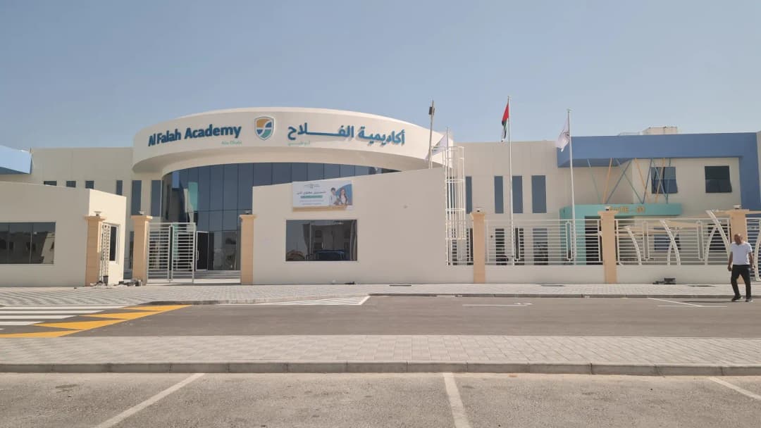 AL Falah Academy - Abu Dhabi