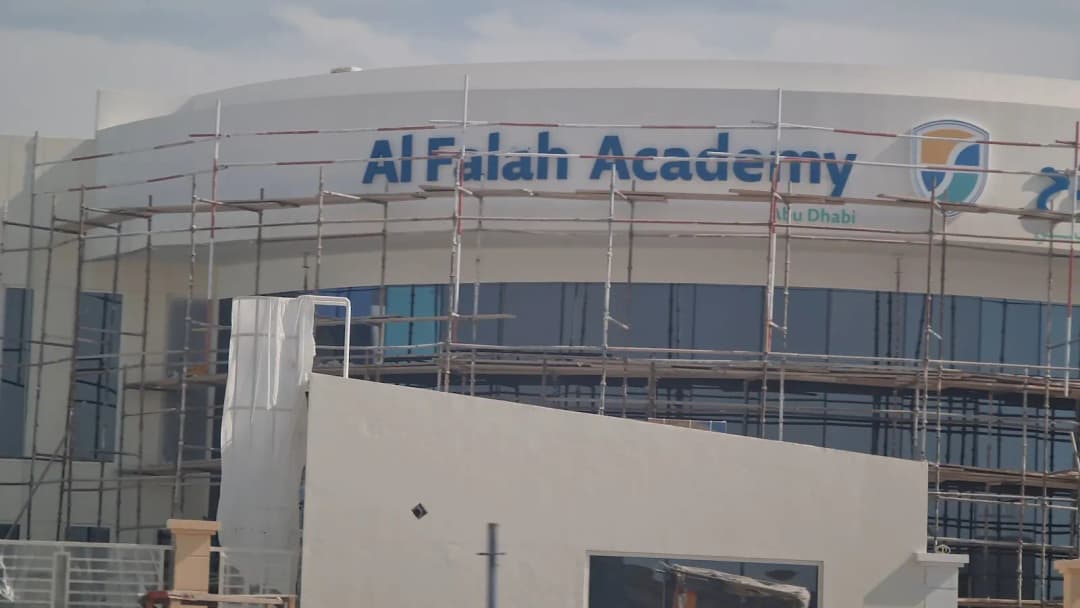 AL Falah Academy - Abu Dhabi photo 2