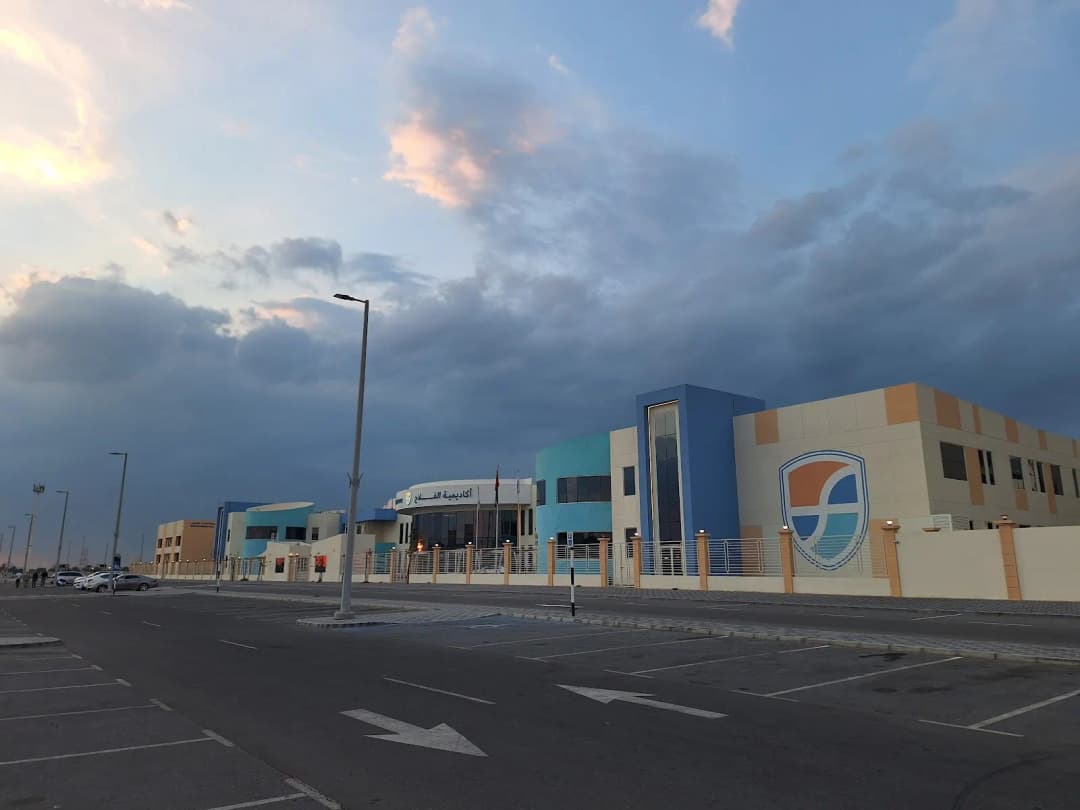 AL Falah Academy - Abu Dhabi — صورة 8