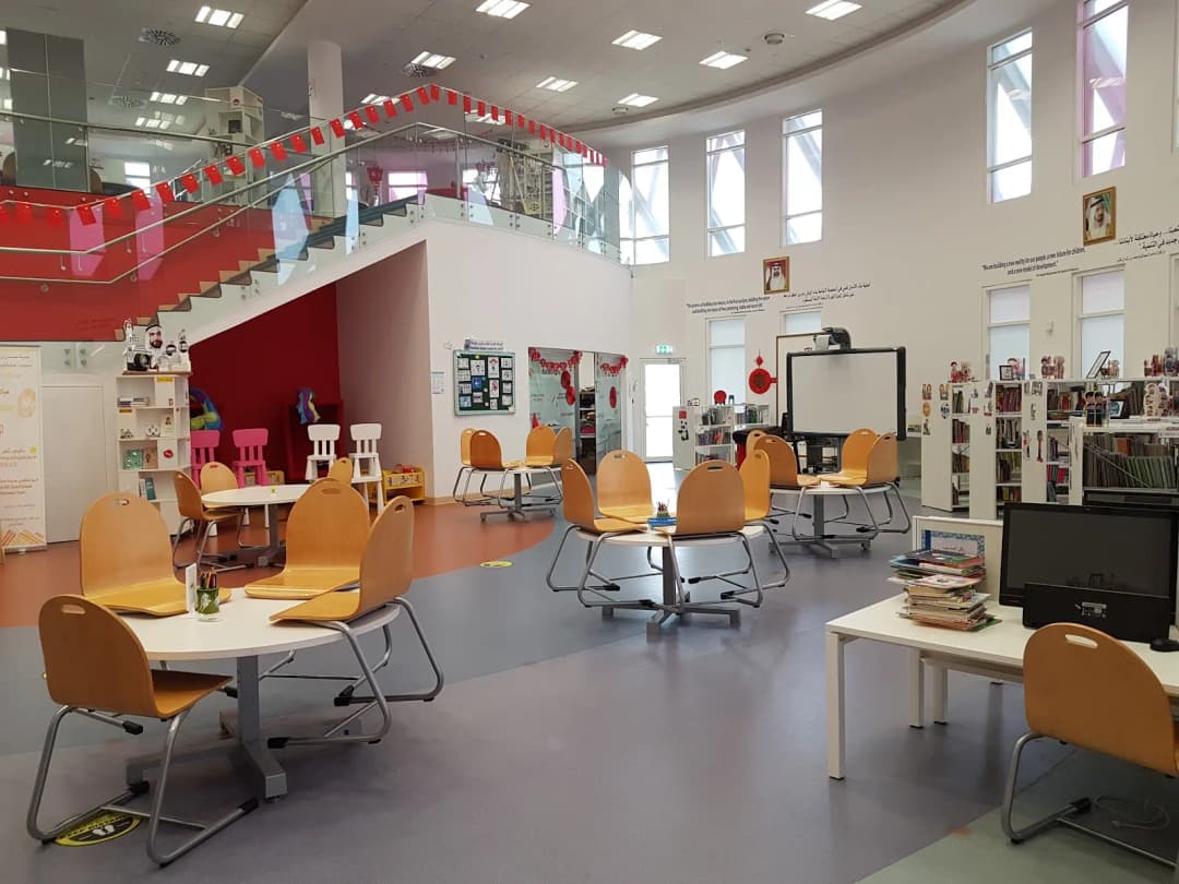 Hamdan Bin Zayed School Clinic photo 2