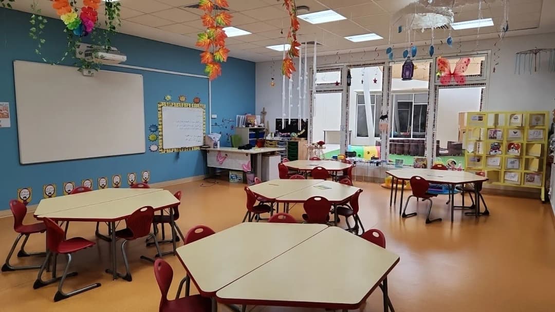 Hamdan Bin Zayed School Clinic photo 3