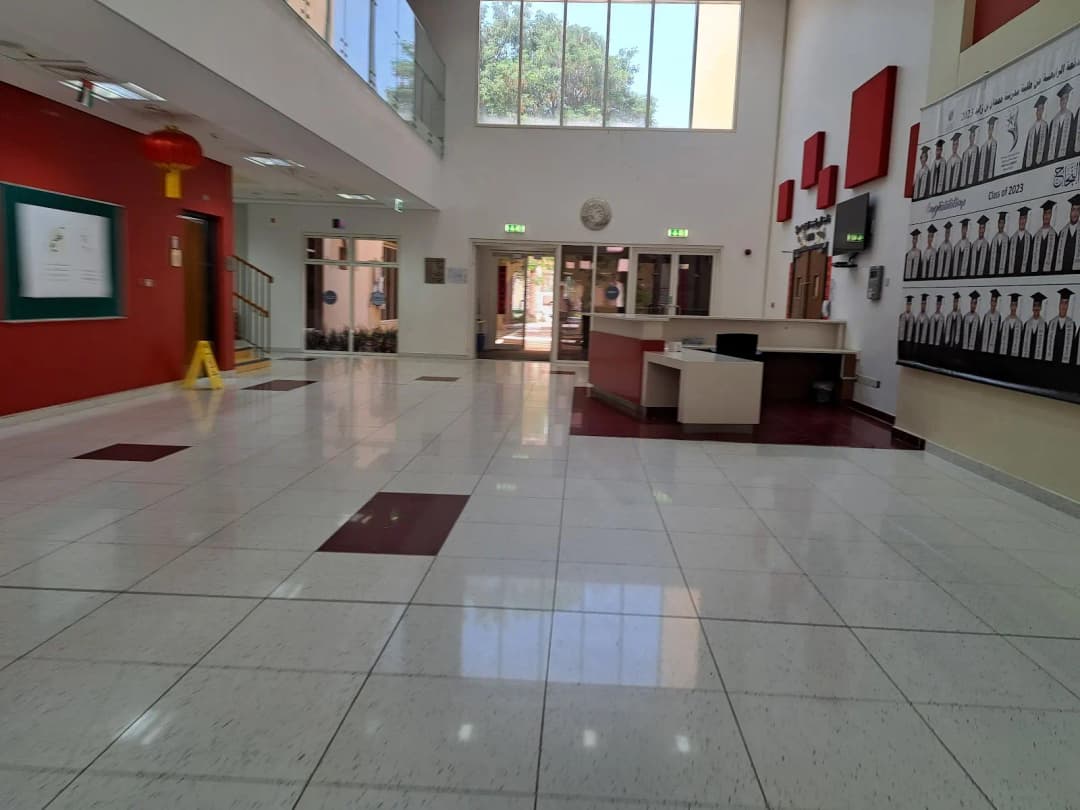 Hamdan Bin Zayed School Clinic — صورة 7