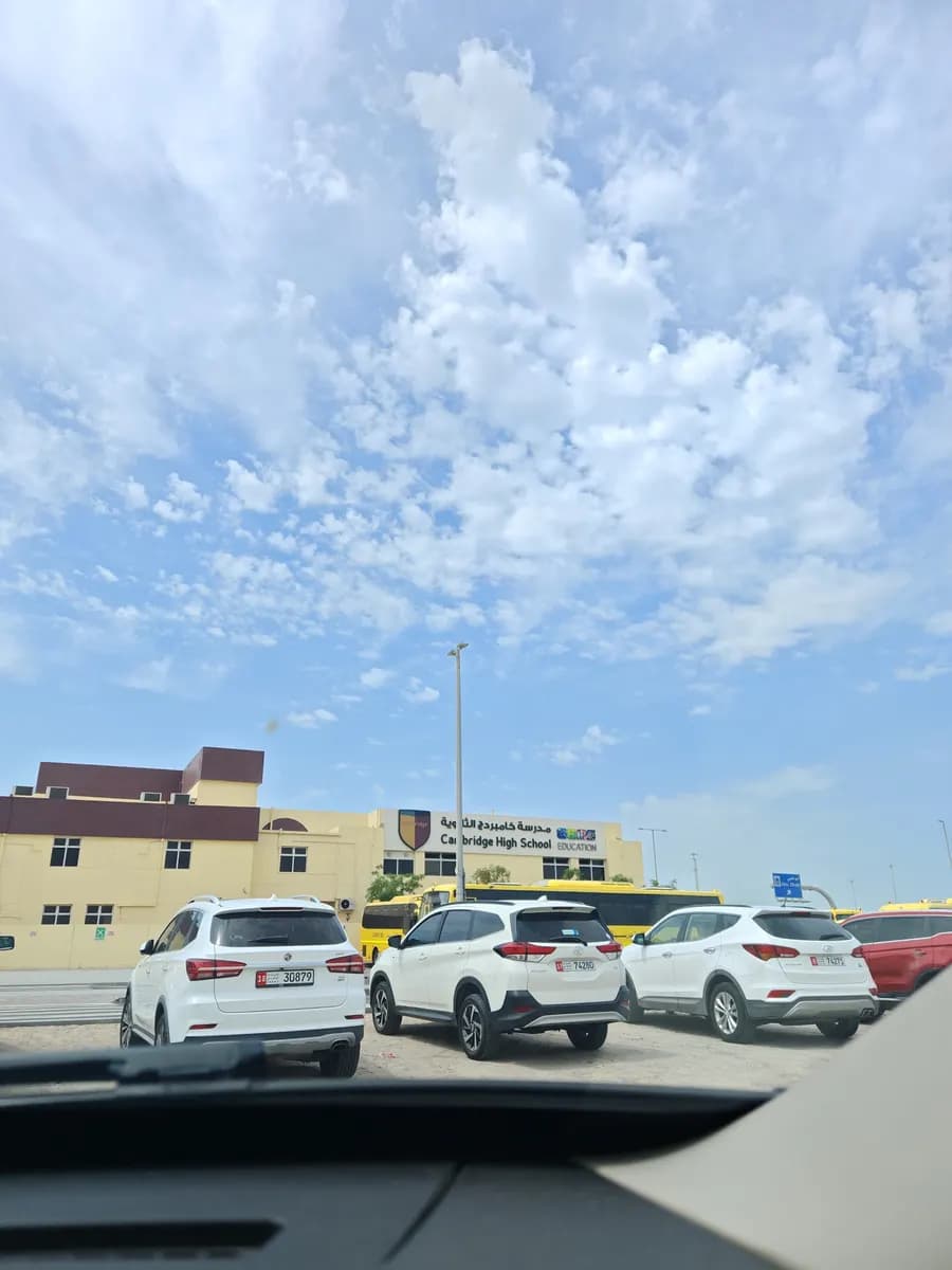 Cambridge High School L.L.C Clinic — صورة 7