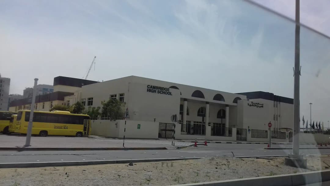 Cambridge High School L.L.C Clinic — صورة 8