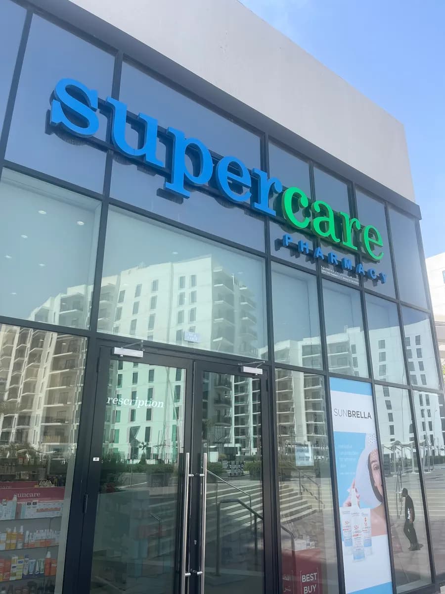 Super Care Pharmacy