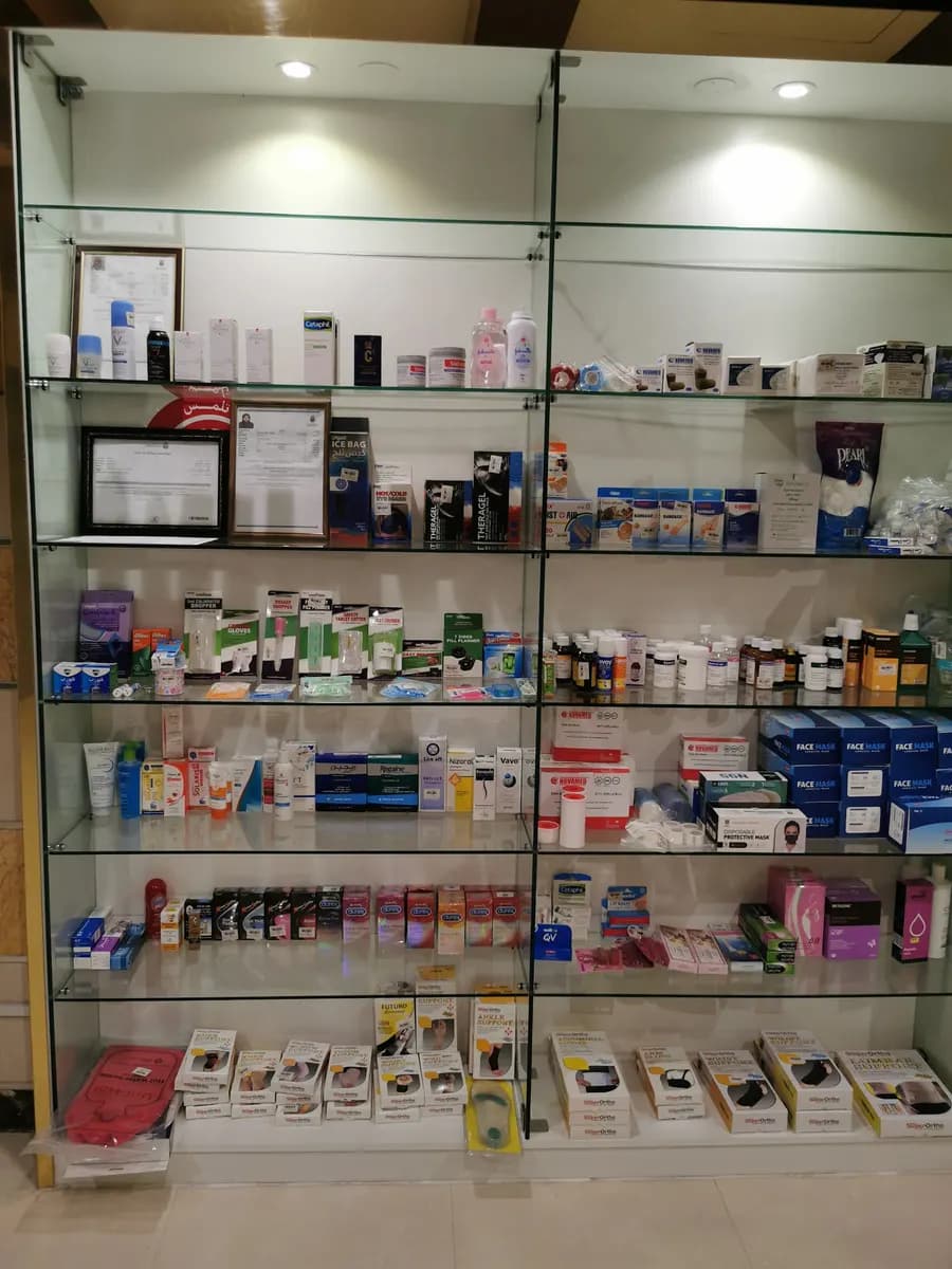 Pulse Rate Pharmacy photo 2
