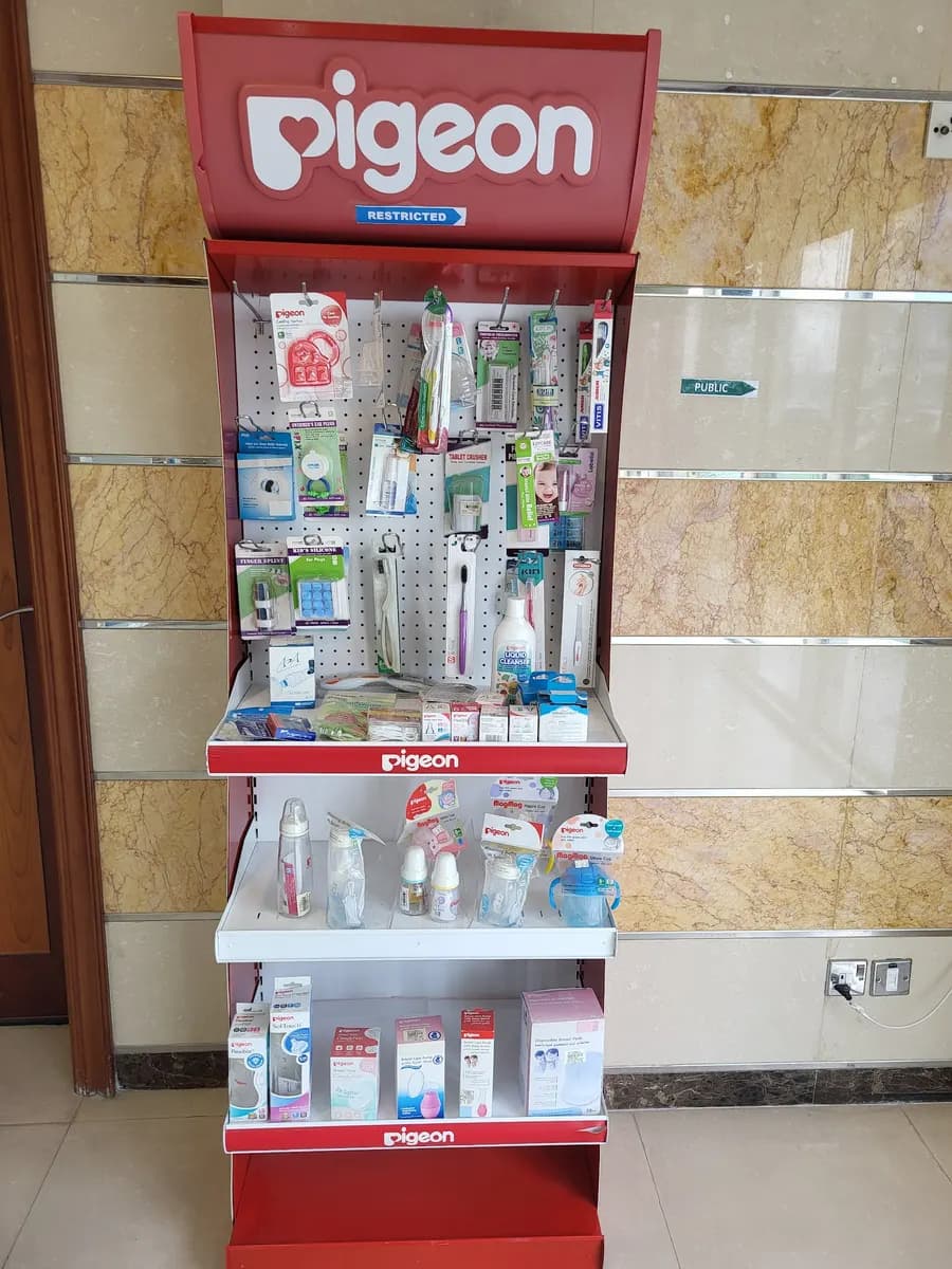Pulse Rate Pharmacy — صورة 6