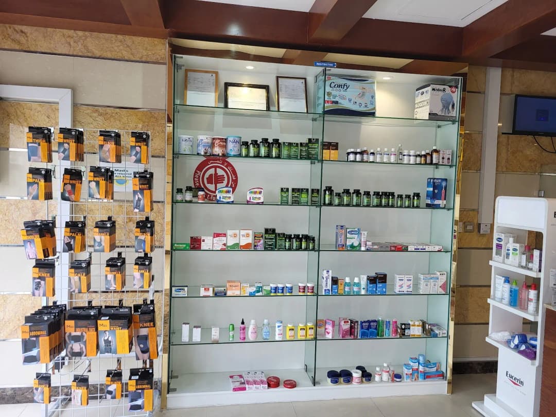 Pulse Rate Pharmacy — صورة 8