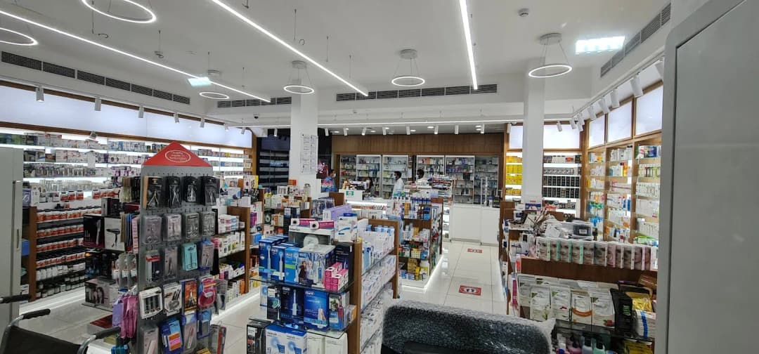 Aldewan Pharmacy photo 2