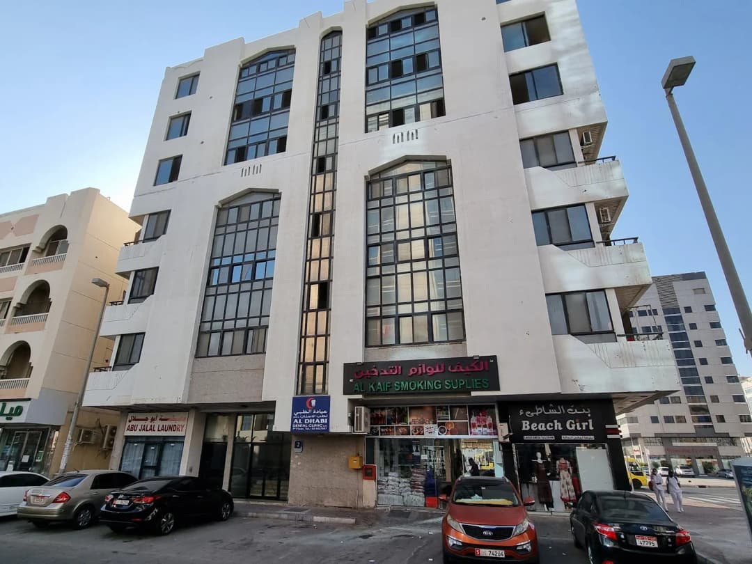 AL Dhabi Dental Clinic photo 5