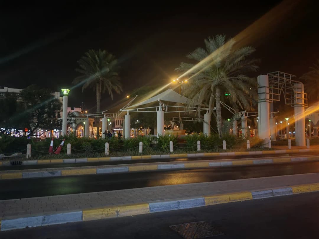 AL Bayan Pharmacy photo 2