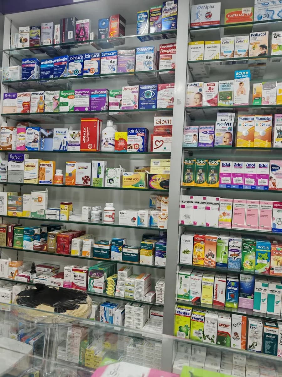 AL Bayan Pharmacy photo 3