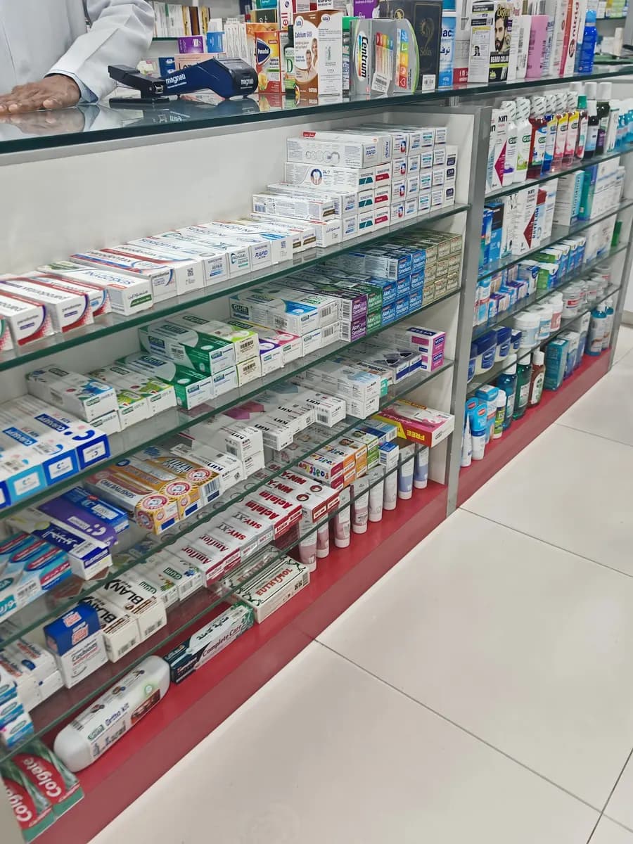 AL Bayan Pharmacy photo 5