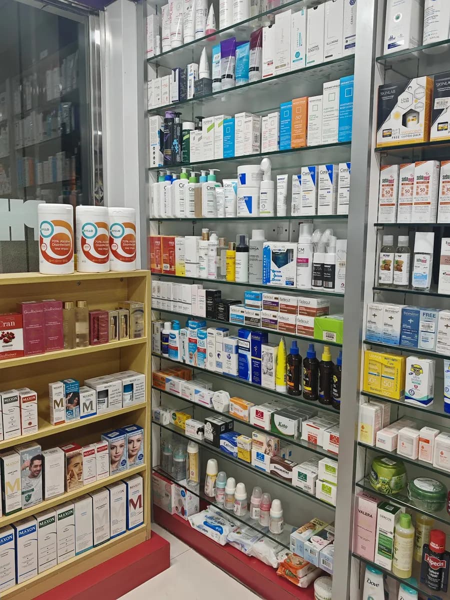 AL Bayan Pharmacy — صورة 7