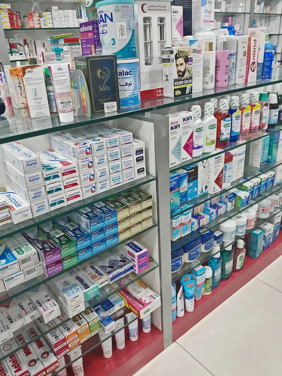 AL Bayan Pharmacy — صورة 8
