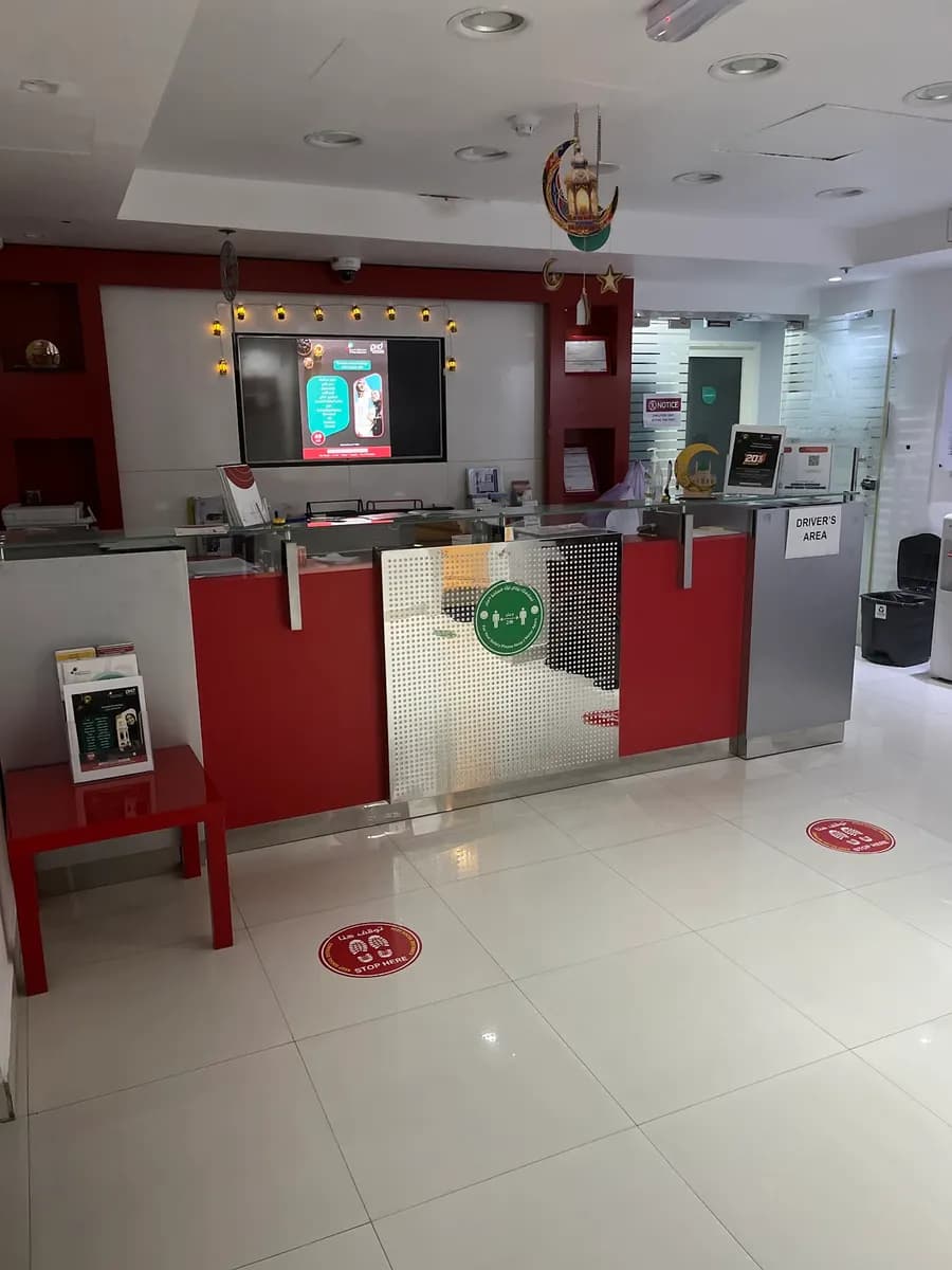 AL Borg Diagnostic Centre For Laboratories — صورة 2