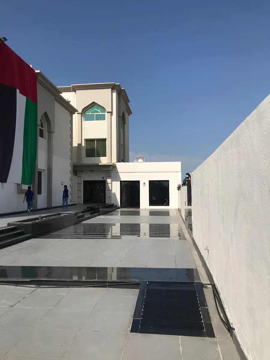 Albustan Medical Center photo 4