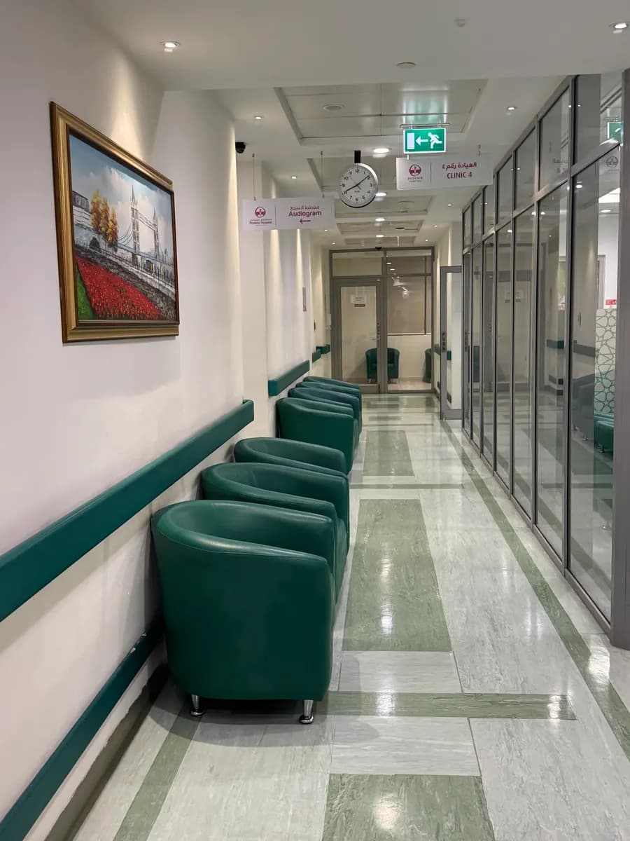 Phoenix Hospital — صورة 4