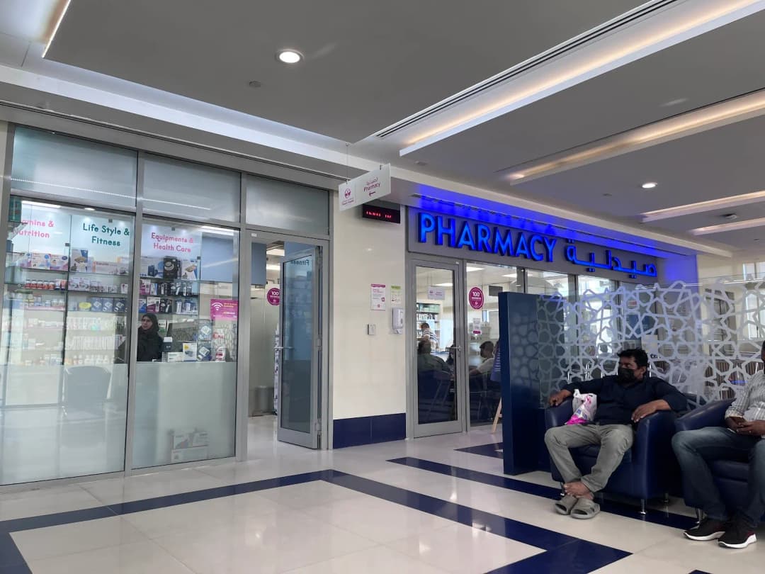 Phoenix Hospital — صورة 8