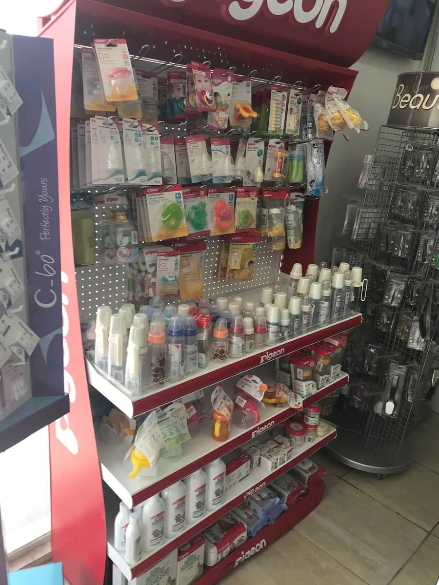 AL Bustan Pharmacy photo 2