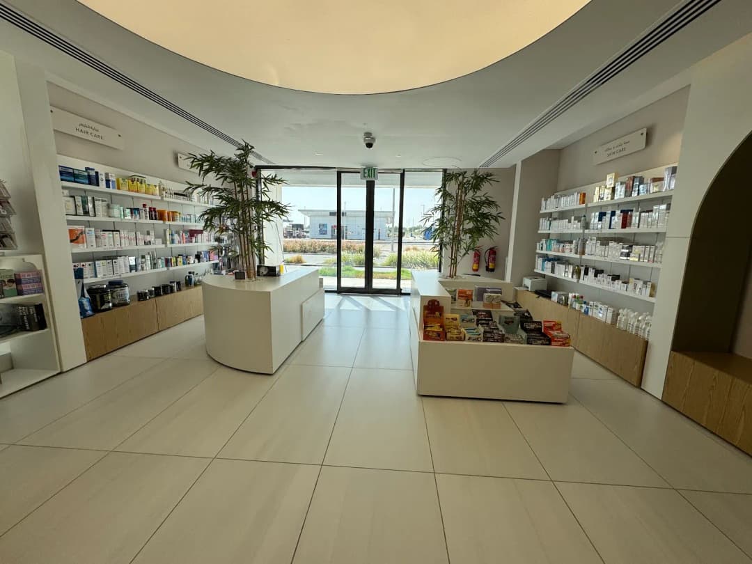 AL Bustan Pharmacy photo 3